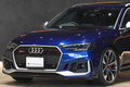 2019 Audi RS4 AVANT null