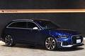 2019 Audi RS4 AVANT null