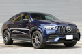 2021 Mercedes-AMG GLE GLE53 4+CP AWD 4WD