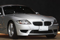 2006 BMW Z4 null