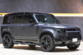 2023 Land Rover DEFENDER null