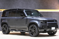 2023 Land Rover DEFENDER null