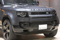 2023 Land Rover DEFENDER null