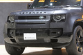 2023 Land Rover DEFENDER null
