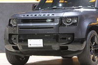 2023 Land Rover DEFENDER null