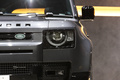 2023 Land Rover DEFENDER null