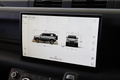 2023 Land Rover DEFENDER null