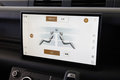 2023 Land Rover DEFENDER null