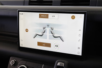 2023 Land Rover DEFENDER null