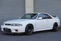 1995 Nissan SKYLINE GT-R BCNR33 GT-R V-SPEC, Rays TE37 Wheels, ARC Intercooler, Tomei Expreme Ti Muffler