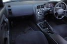 1995 Nissan SKYLINE GT-R BCNR33 GT-R V-SPEC, Rays TE37 Wheels, ARC Intercooler, Tomei Expreme Ti Muffler