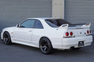 1995 Nissan SKYLINE GT-R BCNR33 GT-R V-SPEC, Rays TE37 Wheels, ARC Intercooler, Tomei Expreme Ti Muffler