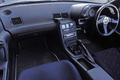 1994 Nissan SKYLINE GT-R BNR32 R32 GT-R, LOW MILEAGE, APEXi Muffler, MINES Tower Bar