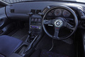 1994 Nissan SKYLINE GT-R BNR32 R32 GT-R, LOW MILEAGE, APEXi Muffler, MINES Tower Bar