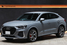 2022 Audi RS Q3 null