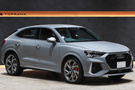 2022 Audi RS Q3 null