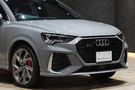 2022 Audi RS Q3 null