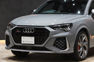 2022 Audi RS Q3 null