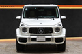 2020 Mercedes-AMG G CLASS 