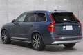 2022 Volvo XC90 null