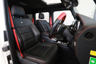 2017 Mercedes-Benz G CLASS null