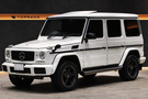 2017 Mercedes-Benz G CLASS null