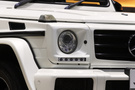 2017 Mercedes-Benz G CLASS null
