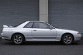 1994 Nissan SKYLINE GT-R BNR32 R32 GT-R, NISMO Muffler, NISMO Tower bar