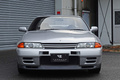 1994 Nissan SKYLINE GT-R BNR32 R32 GT-R, NISMO Muffler, NISMO Tower bar