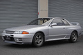 1994 Nissan SKYLINE GT-R BNR32 R32 GT-R, NISMO Muffler, NISMO Tower bar