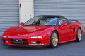 1991 Honda NSX NA1 NSX, BBS Wheels, ZEAL Height Adjustable Coilovers