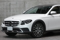 2020 Mercedes-Benz E CLASS null