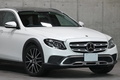 2020 Mercedes-Benz E CLASS null