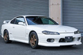 1999 Nissan SILVIA SPEC S AERO, SPEC R AERO KIT, NISMO LMGT4 Wheels