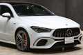 2020 Mercedes-AMG CLA CLASS null