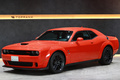 2022 Dodge Challenger null