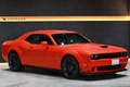 2022 Dodge Challenger null