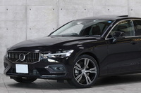 2022 Volvo S60 null