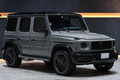 2021 Mercedes-AMG G CLASS null