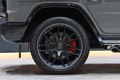 2021 Mercedes-AMG G CLASS null