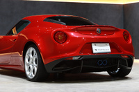 2019 Alfa Romeo 4C BASE GRADE