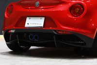 2019 Alfa Romeo 4C BASE GRADE