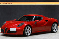 2019 Alfa Romeo 4C BASE GRADE