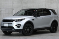 2019 Land Rover DISCOVERY SPORT null