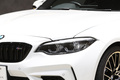 2018 BMW M2 null