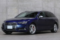 2018 Audi S4 AVANT null
