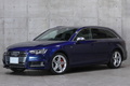 2018 Audi S4 AVANT null