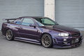 1999 Nissan SKYLINE COUPE ER34 25 GT-T、GT-R Style Aero Bodykit, LX0 Midnight Purple 3