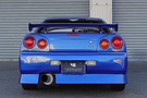 2000 Nissan SKYLINE COUPE ER34 GT-T BAYSIDE BLUE TV2, HKS Muffler, BLITZ Intercooler