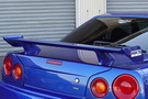 2000 Nissan SKYLINE COUPE ER34 GT-T BAYSIDE BLUE TV2, HKS Muffler, BLITZ Intercooler